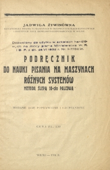 Podręcznik do nauki pisania na maszynach różnych systemów metodą ślepą 10-cio palcową