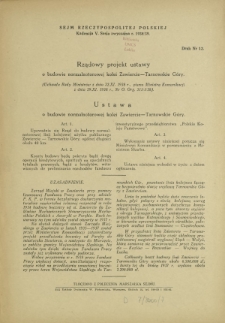 Rządowy projekt ustawy o budowie normalnotorowej kolei Zawiercie-Tarnowskie G&oacute;ry. Druk Nr 12