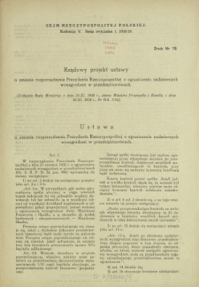 Rządowy projekt ustawy o zmianie rozporządzenia Prezydenta Rzeczypospolitej o ograniczeniu nadmiernych wynagrodzeń w przedsiębiorstwach. Druk Nr 19
