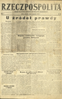 Rzeczpospolita : organ Polskiego Komitetu Wyzwolenia Narodowego. R. 1, nr 32 (3 września 1944)
