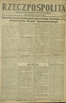 Rzeczpospolita : organ Polskiego Komitetu Wyzwolenia Narodowego. R. 1, nr 127 (11 grudnia 1944)