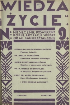 Wiedza i Życie : miesięcznik poświęcony popularyzacji wiedzy oraz samokształceniu R. 1, z. 9 (list. 1926)