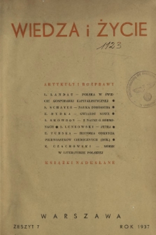 Wiedza i Życie : miesięcznik poświęcony sprawie kultury i oświaty R. 12, z. 7 (lipiec 1937)