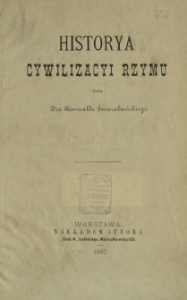 Historya cywilizacyi Rzymu