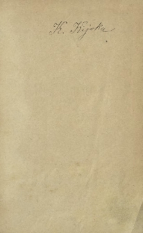 Za winy niepopełnione : powieść