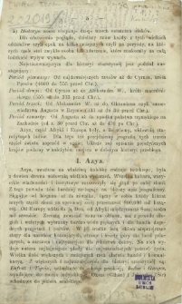 Historya powszechna dla szkół wyższych i niższych T. 1, Dzieje starożytne : (wedle szesnastego wydania)
