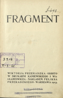 Fragment