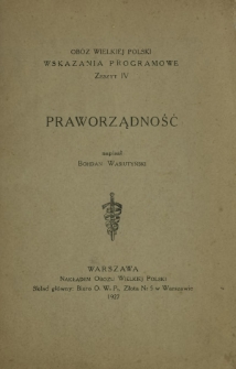 Praworządność