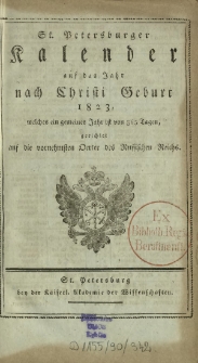 St. Petersburger Kalender auf das Jahr nach Christi Geburt 1823