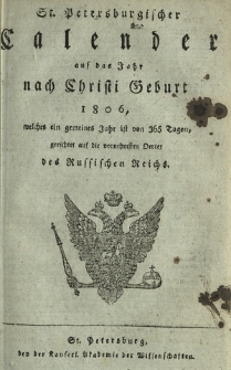 St. Petersburgischer Calender auf das Jahr ... / Kayserliche Akademie der Wissenschaften