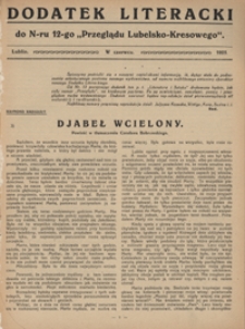 Dodatek literacki do N-ru 12 "Przeglądu Lubelsko-Kresowego"