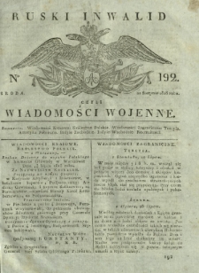 Ruski Inwalid czyli wiadomości wojenne. 1818, nr 192 (21 sierpnia)