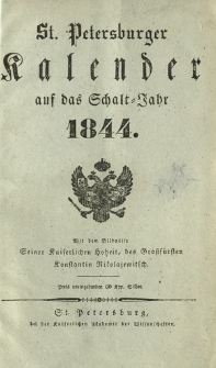 St. Petersburger Kalender auf das Schalt=Jahr 1844