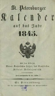St. Petersburger Kalender auf das Jahr 1845