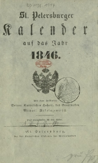 St. Petersburger Kalender auf das Jahr 1846