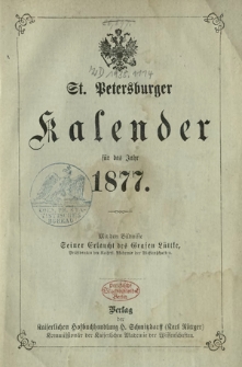 St. Petersburger Kalender f&uuml;r das Jahr 1877