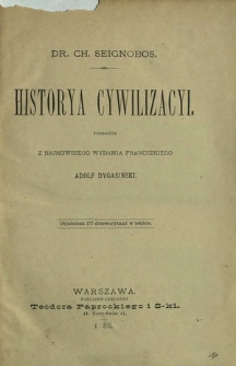 Historya cywilizacyi