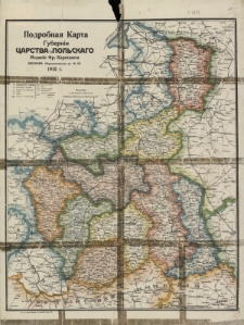 Podrobnaja Karta Gubernii Carstva Pol'skago