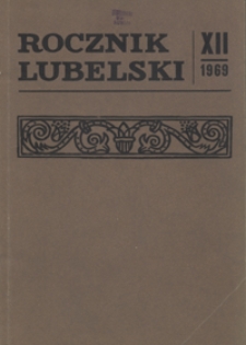 Rocznik Lubelski T. 12 (1969)