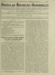 Przegląd Rolniczo-Ogrodniczy: dodatek miesięczny poświęcony sadownictwu, warzywnictwu polowemu, nasiennictwu kwiaciarstwu ogrodniczemu, gruntowemu, przetw&oacute;rstwu płod&oacute;w ogrodniczych i gałęziom ubocznym [...]. R. 5 nr 11