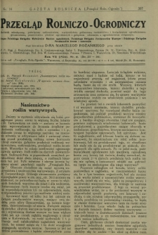 Przegląd Rolniczo-Ogrodniczy: dodatek miesięczny poświęcony sadownictwu, warzywnictwu polowemu, nasiennictwu, kwiaciarstwu ogrodniczemu, gruntowemu, przetw&oacute;rstwu płod&oacute;w ogrodniczych i gałęziom ubocznym [...]. R. 8 nr 4