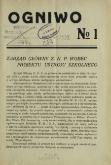 Ogniwo / [Związek Zawodowy Nauczycielstwa Polskich Szk&oacute;ł Średnich]. [R. 12], Nr 1 (1932)