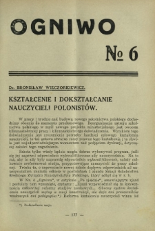 Ogniwo / [Związek Zawodowy Nauczycielstwa Polskich Szk&oacute;ł Średnich]. [R. 12], Nr 6 (1932)