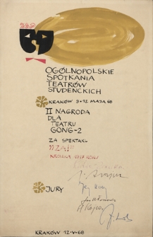 Ogólnopolskie Spotkania Teatrów Studenckich (9-12 maja 1968) - "Za! - kronika 1917 roku"