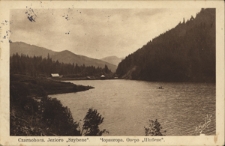 Czarnohora. Jezioro "Szybene"