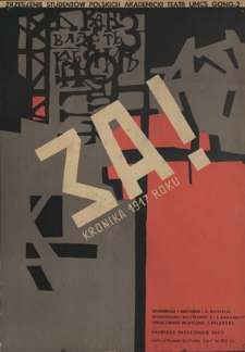 Za! Kronika 1917 roku