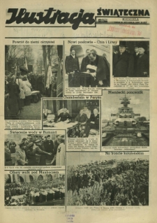 Express Lubelski i Wołyński R. 17 (1939). Dodatek "Ilustracja Świąteczna", niedziela, dnia 15 stycznia 1939 r.