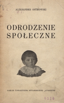 Odrodzenie społeczne