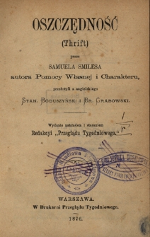 Oszczędność (Thrift)