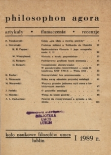 Philosophon Agora 1989
