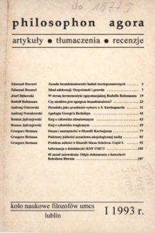 Philosophon Agora 1993