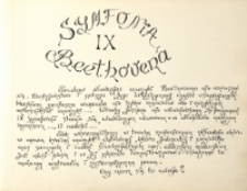 IX Symfonia Beethovena : [koncerty 23, 25 i 26.10.1974 r.]
