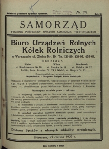 Samorząd : tygodnik poświęcony sprawom samorządu terytorialnego. R. 11, nr 25 (23 czerwca 1929)