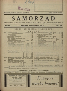 Samorząd : tygodnik poświęcony sprawom samorządu terytorialnego. R. 14, nr 41 (9 października 1932)