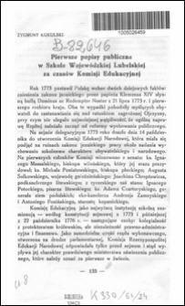 Pierwsze popisy publiczne w Szkole Wojewódzkiej Lubelskiej za czasów Komisji Edukacyjnej