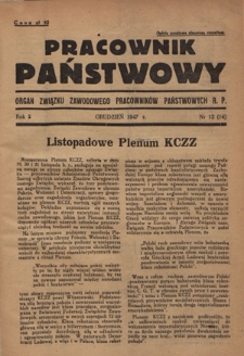 Pracownik Państwowy : organ Związku Zawodowego Pracowników Państwowych R. P. R. 2, nr 12 [14] (grudzień 1947)
