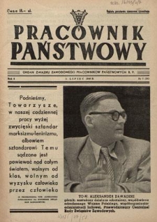 Pracownik Państwowy : organ Związku Zawodowego Pracowników Państwowych R. P. - R. 4, nr 7 [34] (1 lipiec 1949)