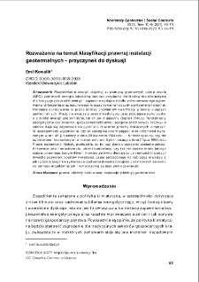 Rozważania na temat klasyfikacji prawnej instalacji geotermalnych – przyczynek do dyskusji