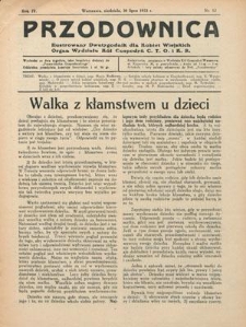 Przodownica : ilustrowany dwutygodnik dla kobiet wiejskich : organ Wydziału K&oacute;ł Gospodyń C.T.O. i K. R. R. 4, nr 12 (30 lipca 1933)