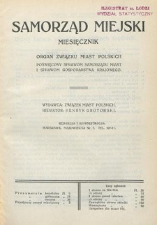 Samorząd Miejski : miesięcznik : organ Związku Miast Polskich poświęcony sprawom samorządu miast w Polsce. T. 6, z. 7 (lipiec 1926)