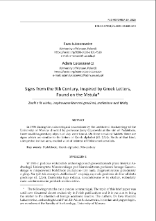 Signs from the 9th century, inspired by Greek letters, found on the Vistula