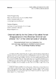 Criminal liability for the crime of so-called forced disappearance in the Ukrainian criminal law (Article 146-1 of the Criminal Code of Ukraine)