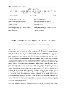 Kierunki rozwoju obszar&oacute;w wiejskich w Ukrainie i w Polsce