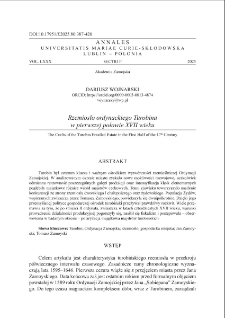 Rzemiosło ordynackiego Turobina w pierwszej połowie XVII wieku