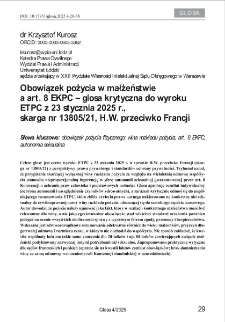 Obowiązek pożycia w małżeństwie a art. 8 EKPC &ndash; glosa krytyczna do wyroku ETPC z 23 stycznia 2025 r., skarga nr 13805/21, H.W. przeciwko Francji