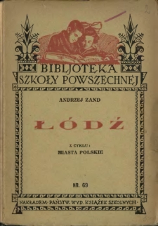 Łódź